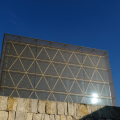 Ohel Jakob Synagogue, Munich, Germany